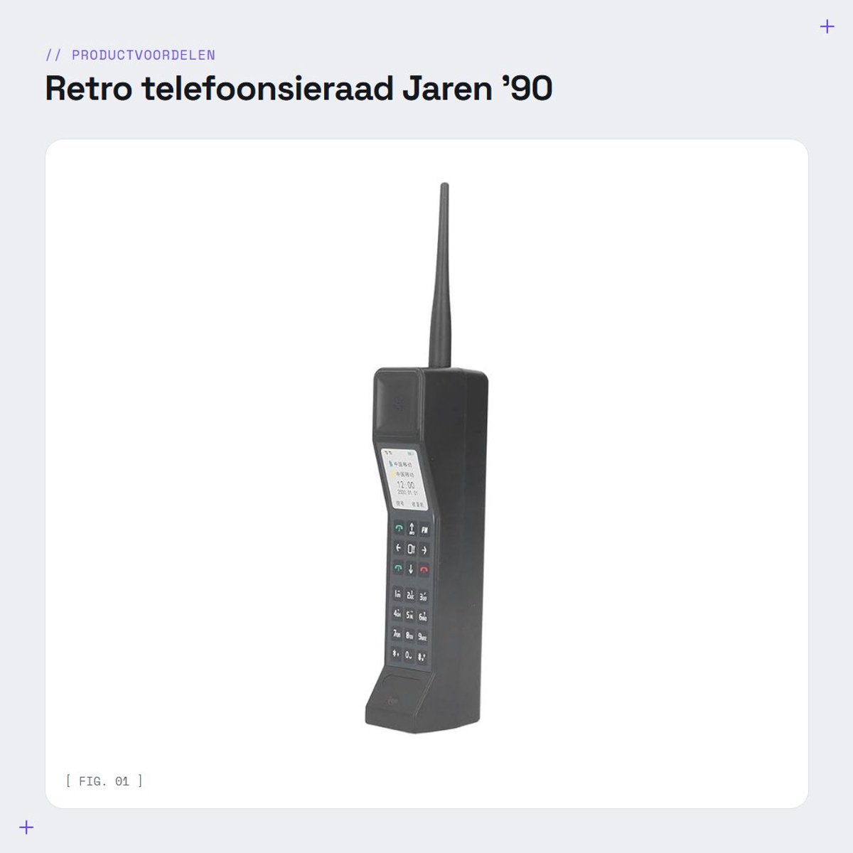 Dailygoods- Telefoonsieraad Vintage - Retro Telefoonhouder - Decoratie voor Fotografie - Ornamenten - Mobiele Telefoon Accessoires - Kunststof 31x6x4 cm