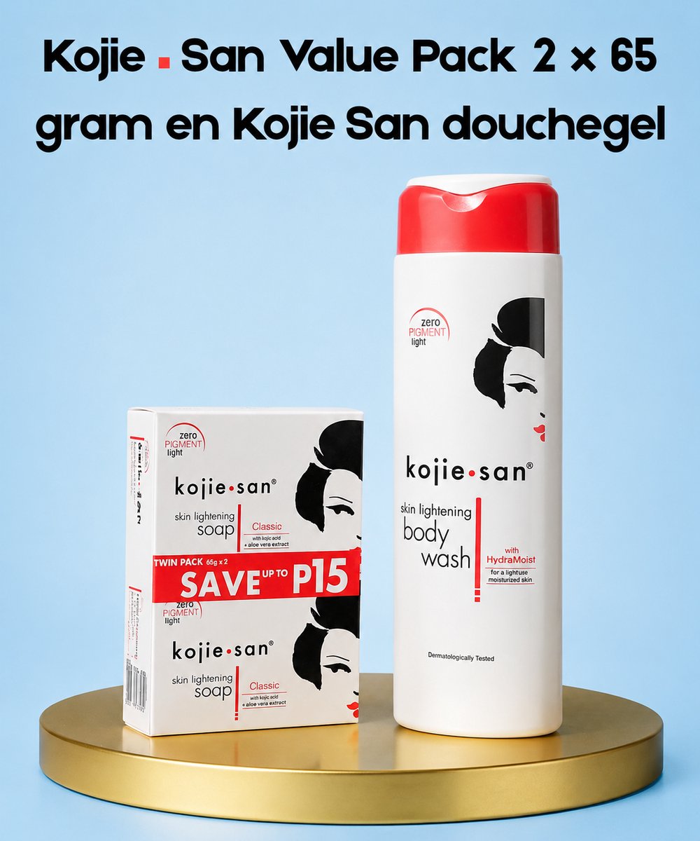 Kojie San Value Pack – 2×65 g + Kojie San Douchegel – Verhelderende & Hydraterende Huidverzorgingsset – Helpt Donkere Vlekken te verminderen, Egaliseert de Huidtint & Hydrateert Intensief – Voor een Gladde, Stralende & Gezonde Huid