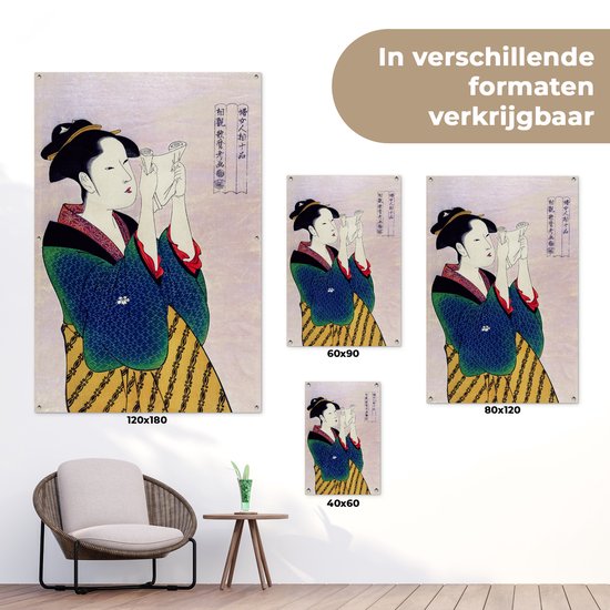 Posters de jardin extérieur Femme - Kimono - Japon - 60x90 cm - Toile de jardin