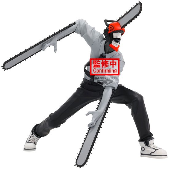 Chainsaw Man The Movie: Reze Arc Noir Edge Collection PVC Statue Chainsaw Man 18 cm