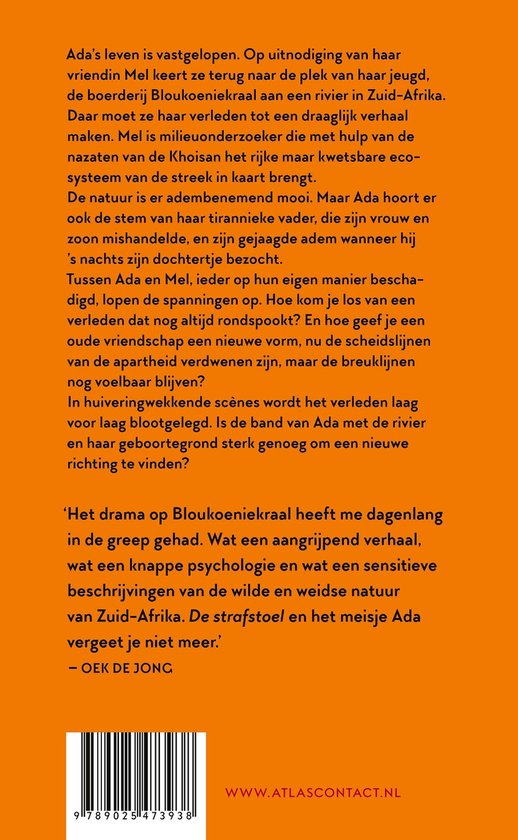 De strafstoel