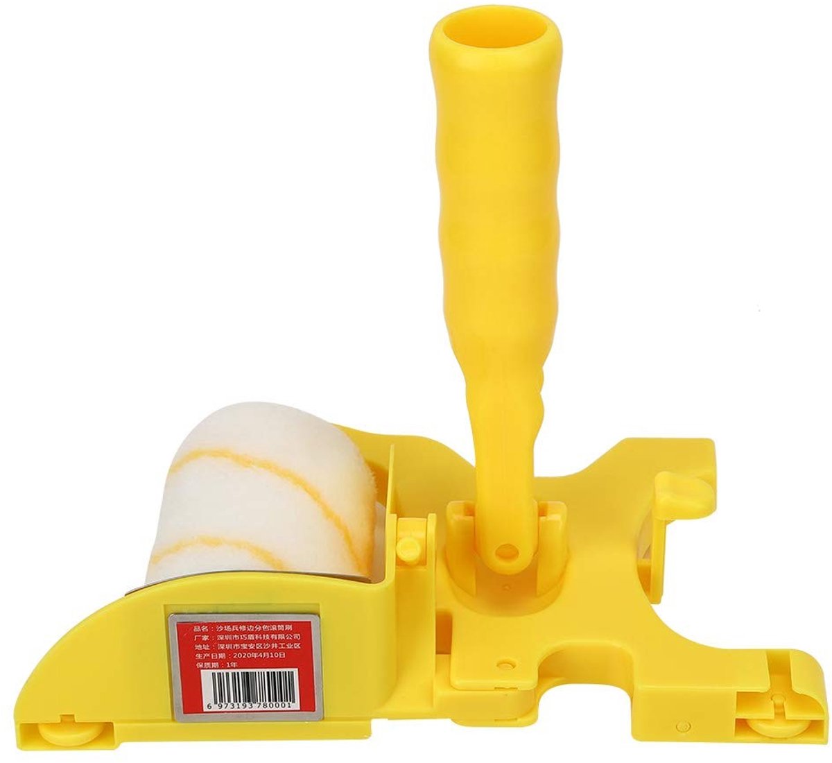 Dailygoods- Verfroller Eenvoudig - Edger/Roller - Verfkwasten - Afplaktape - Verfbak - Handbediend Systeem - Verfkwast