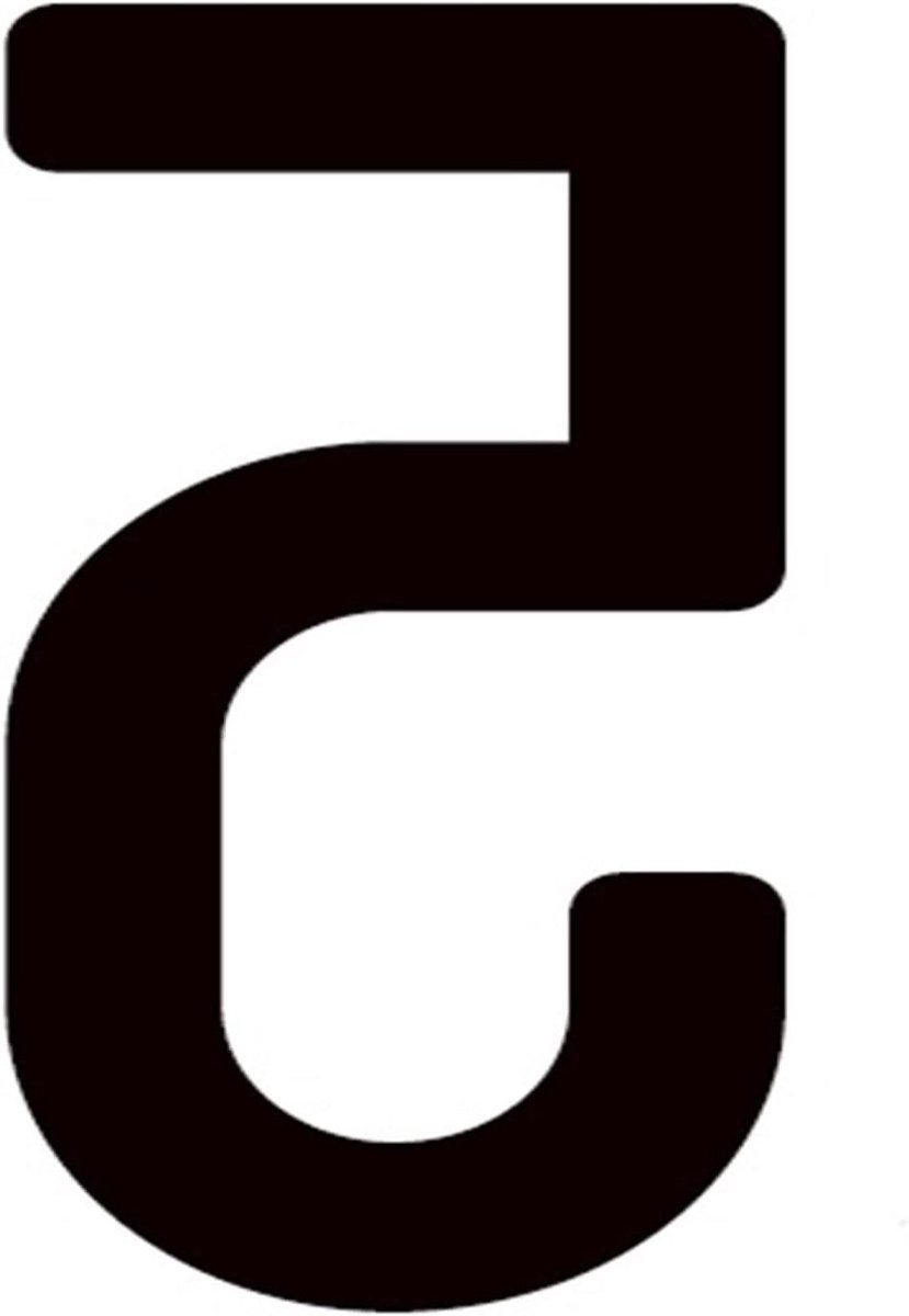 Huisnummer Sticker - Letter Cijfer - Huis Herkenning - Drijvend Effect - 10cm - Zwart