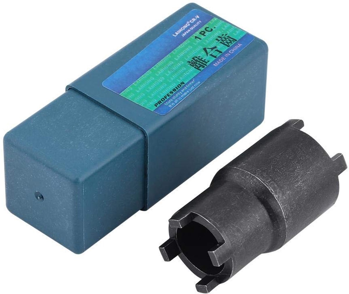 aladdien - Clutch Tool - Steeksleutel 20/24mm - Duurzaam Staal - 4-Pins Dopsleutel - Vervangingsgereedschap voor Motoren - Geschikt voor 600RR 4...