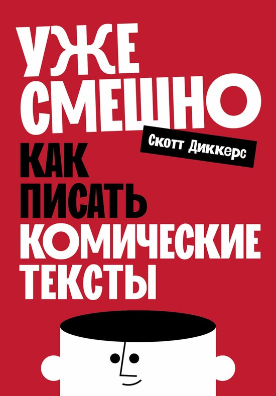  - cover