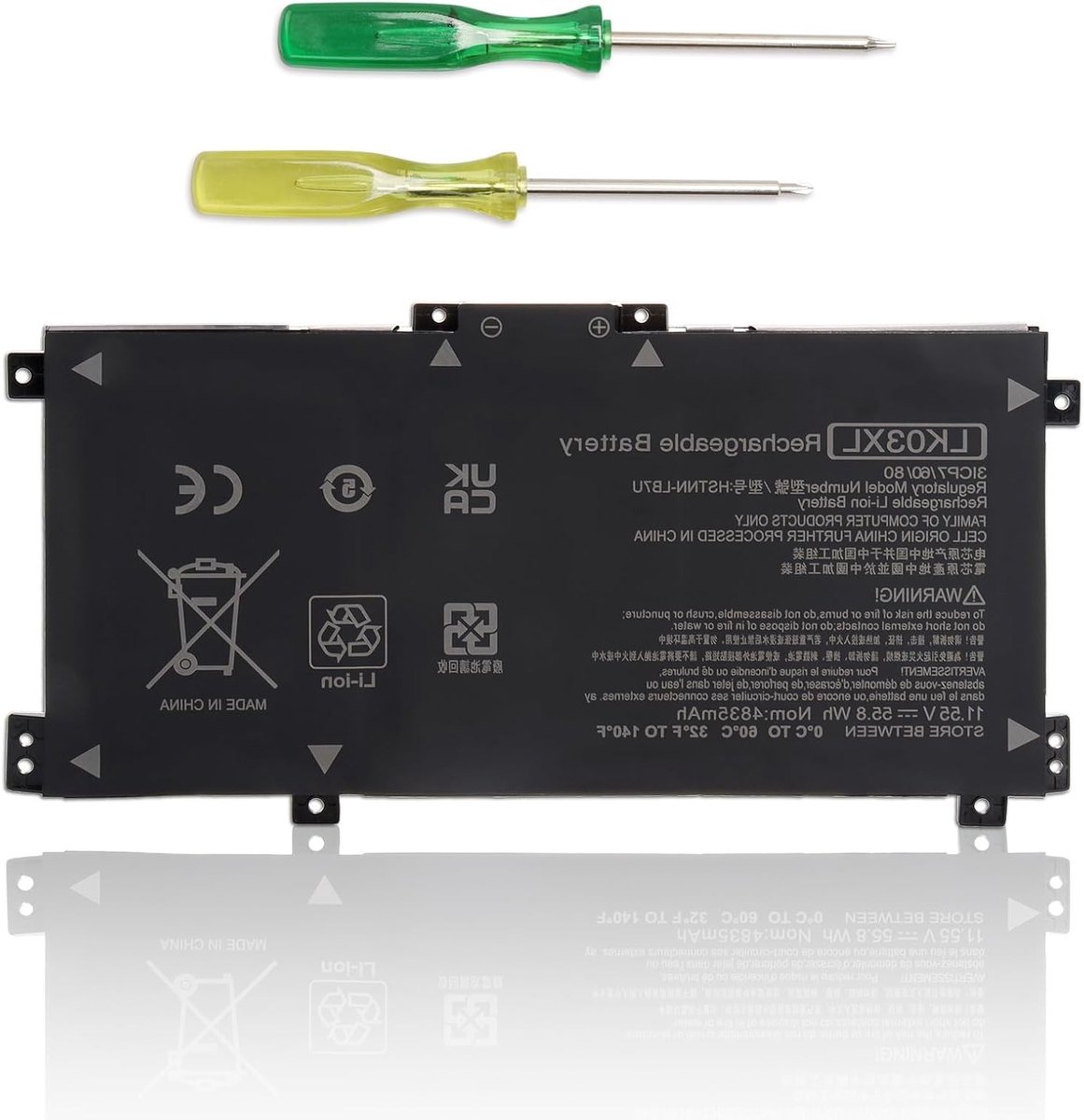 Accu Vervanging voor HP Envy X360 Convertible 15m-cn0012dx - Hoogwaardige Lithium-Ion Batterij met Lange Levensduur en Betrouwbare Prestaties