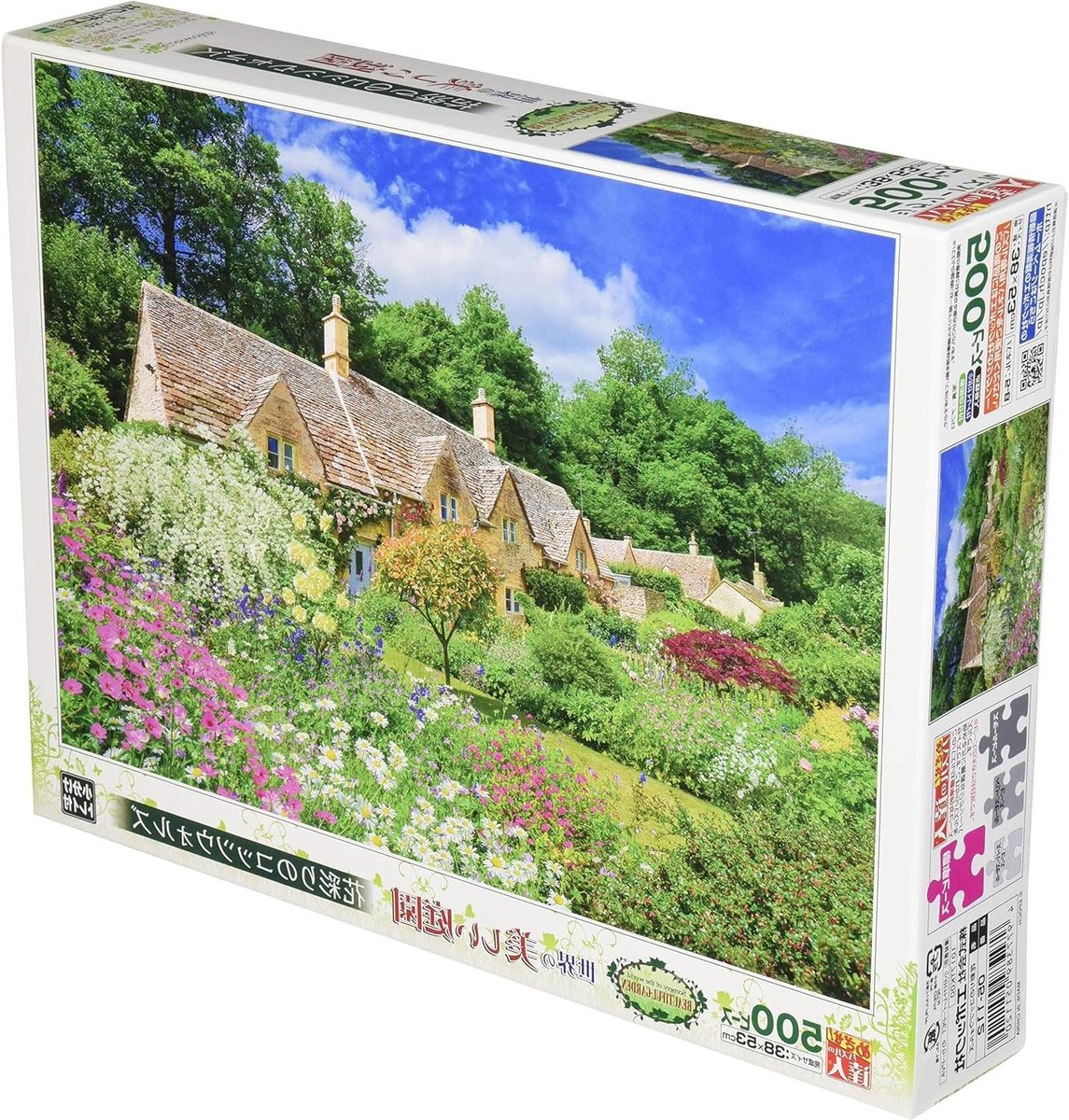 Legpuzzel - Puzzel spel - Ontspanning thuis - Bloemen thema - 500 stukjes - Kleurrijk
