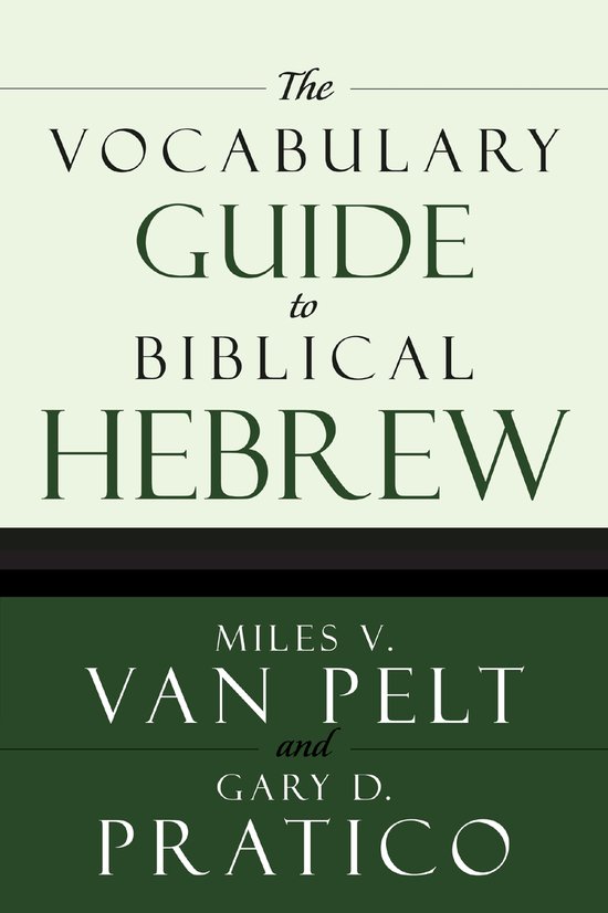 Vocabulary Guide To Biblical Hebrew - cover