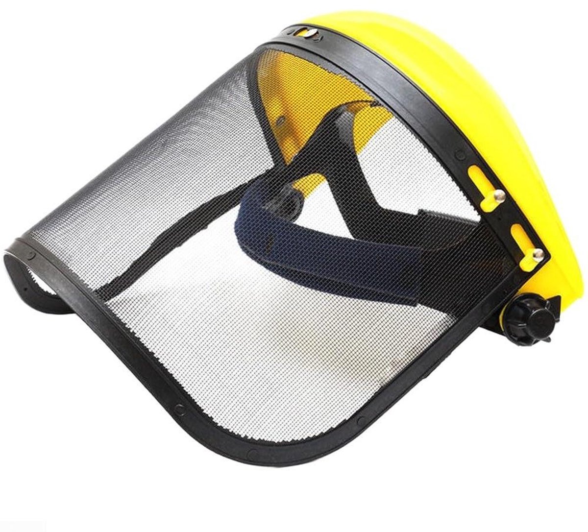 Beschermend Dampmasker - Gezichtsbescherming Tuin - Veilig Buiten Werken - Verstelbare Pasvorm - 30 x 22 x 20 cm - Geel