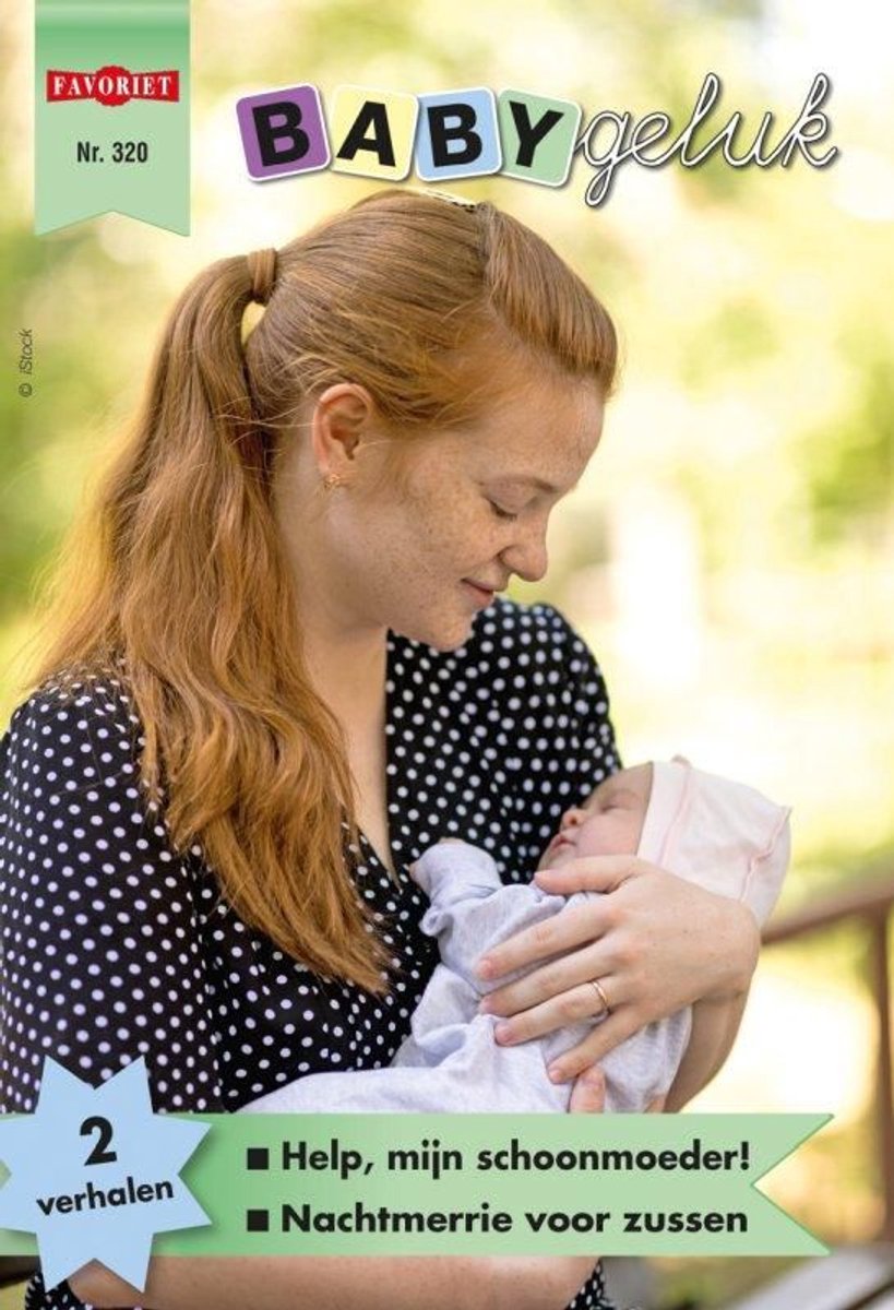 Babygeluk 320 - Babygeluk
