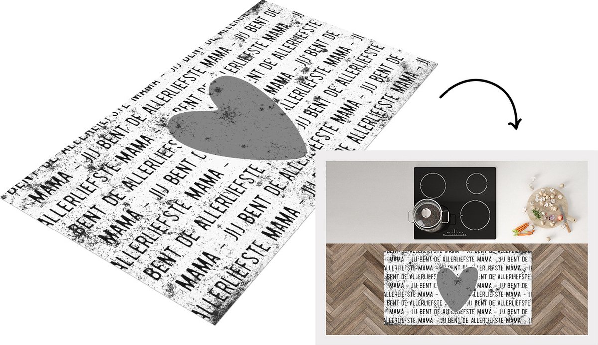 KitchenYeah Keukenloper - Loper keuken - Spreuken - Quotes Jij Bent de Allerliefste Mama - Moederdag cadeautje - Vintage - zwart wit - 120x60 cm - Keukenloper vinyl