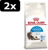 2x RC INDOOR LONG HAIR 2KG