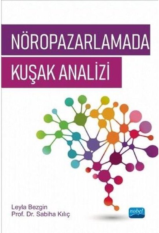 Il modello "Knowledge Centre". Ideazione, caratteristiche, s ... - cover