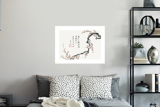 Stickers Stickers muraux - Sakura - Fleurs - Japonais - 80x60 cm - Feuille adhésive