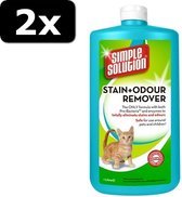 2x STAIN&ODOUR KAT NAVULLING 1LTR