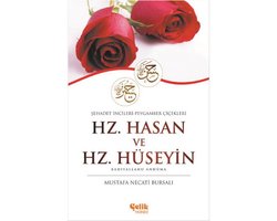 Hz. Hasan ve Hz. Hüseyin (Radiyallahu Anhüma)