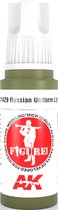 Russian Uniform Lights - 17ml - AK-Interactive - AK-11429