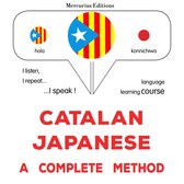 Català - Japonès: un mètode complet