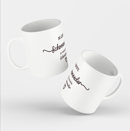 Cadeau belle-mère Akyol® | Tasse mère avec impression | Cadeau mère | tasse belle-mère | Cadeaux mère | Cadeau de fête des mères| Anniversaire de cadeaux de mère | chère maman | maman | Beau cadeau à offrir | Contenu 350ML