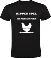 Kippenspel Heren T-shirt - kijk niet naar de kip - spel - grap - droge humor - saai - dieren - boerderij - boer - kippenboer - shirt
