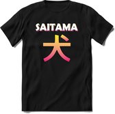 Saitama Logo T-Shirt | Saitama Inu Wolfpack Crypto Ethereum kleding Kado Heren / Dames | Perfect Cryptocurrency Munt Cadeau Shirt Maat XL