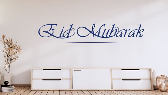 Son Ambiance Est Jolie Citation Autocollant Cadeau Cadeau Surprise Bol Com