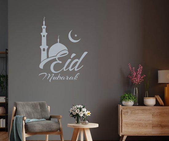 Ceci Est Notre Endroit Heureux Citation Autocollant Cadeau Cadeau Surprise Bol Com