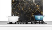 Spatscherm keuken 70x50 cm - Kookplaat achterwand Marmer - Textuur - Grijs - Goud - Marmerlook - Luxe - Muurbeschermer - Spatwand fornuis - Hoogwaardig aluminium