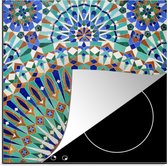KitchenYeah® Inductie beschermer 78x78 cm - Een Marokkaanse mozaïekmuur met verschillende vormen - Kookplaataccessoires - Afdekplaat voor kookplaat - Inductiebeschermer - Inductiemat - Inductieplaat mat