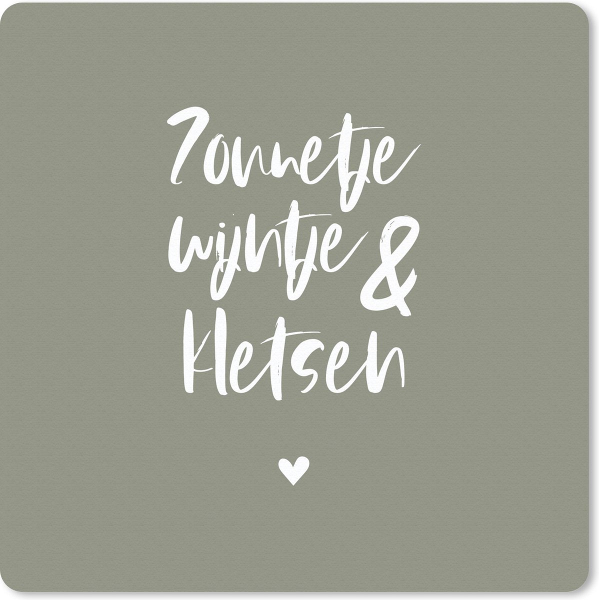 Muismat 30x30 cm - Mousepad Zomer - Tekst - Zonnetje, wijntje & kletsen - Quotes - Muismatten