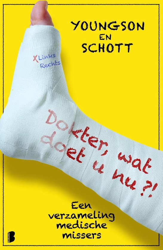 Cover van het boek 'Dokter, wat doet u nu?!'