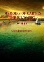 MEMOIRS OF CARWIN THE BILOQUIST(卡尔维恩)