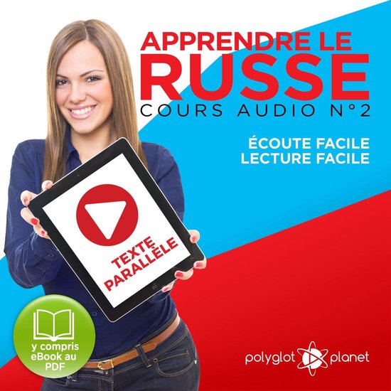 Apprendre