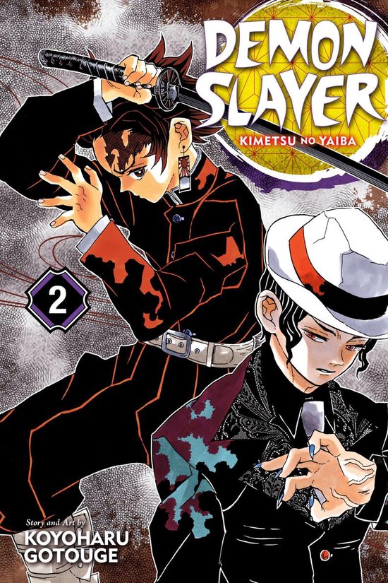 Demon Slayer: Kimetsu no Yaiba 2 - Demon Slayer: Kimetsu no  ... - cover