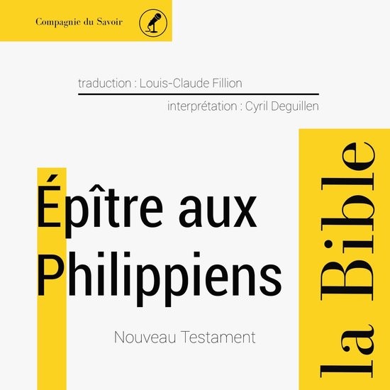 Épître aux Philippiens - cover