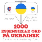 1000 essensielle ord på ukrainsk