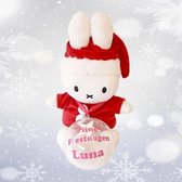 Kerst Nijntje Met Roze Kerstbal | Kraamcadeau | Kraampakket | Baby Cadeau