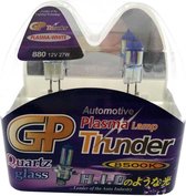 GP Thunder 8500k H27 / 880 55w Xenon Blue Xenon Look