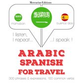 الكلمات السفر والعبارات باللغة الاسبانية