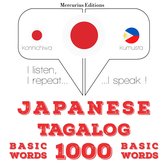タガログ語の1000の必須単語