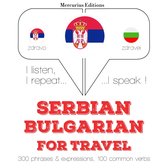 Травел речи и фразе у Бугарски