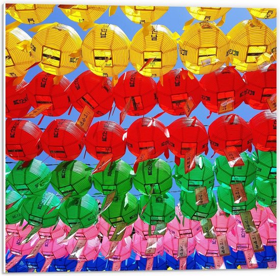 Forex - Gekleurde Lampionnen - 50x50cm Foto op Forex