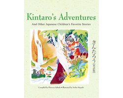 Kintaro's Adventure and Other Japanese Children's Favorite Stories
