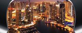 View Dubai City Skyline Photo Wallcovering