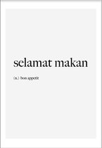 Selamat makan (21x29,7cm) - Wallified - Tekst - Poster  - Wall-Art - Woondecoratie - Kunst - Posters