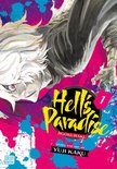 Hell’s Paradise: Jigokuraku 1 - Hell’s Paradise: Jigokuraku, Vol. 1