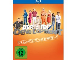 Arrested Development/Staffeln 1-3/5 Blu-ray