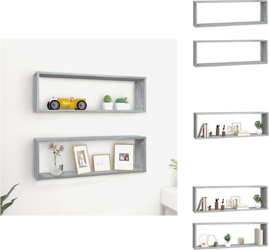 vidaXL Cube mural - Cubes muraux - Étagère cubique - Ensemble d'étagères - Étagères murales Cube 2 pcs 80x15x26-5 cm Bois d'ingénierie Gris Sonoma