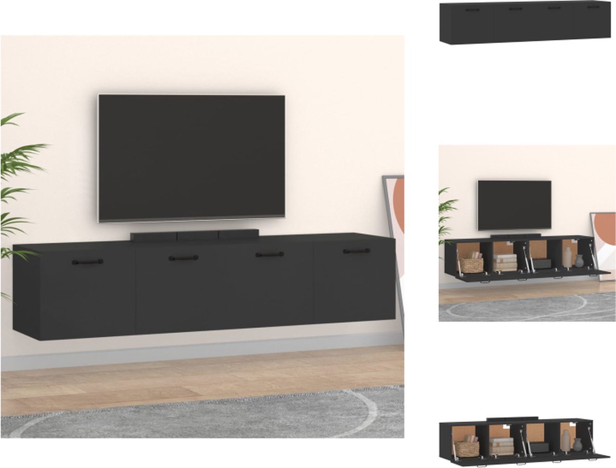 VidaXL Wandkast Hangkast 60 x 36.5 x 35 cm Zwart Bewerkt Hout Kast