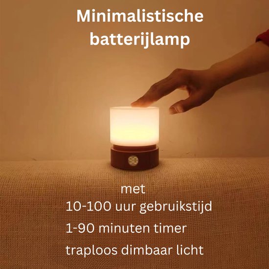 Sfeervolle LED Nachtlamp - Dimbaar & Snoerloos - Houtnerf Design - Met Slaaphulp & Timer - Energiezuinig [Energieklasse A+] — afbeelding 4